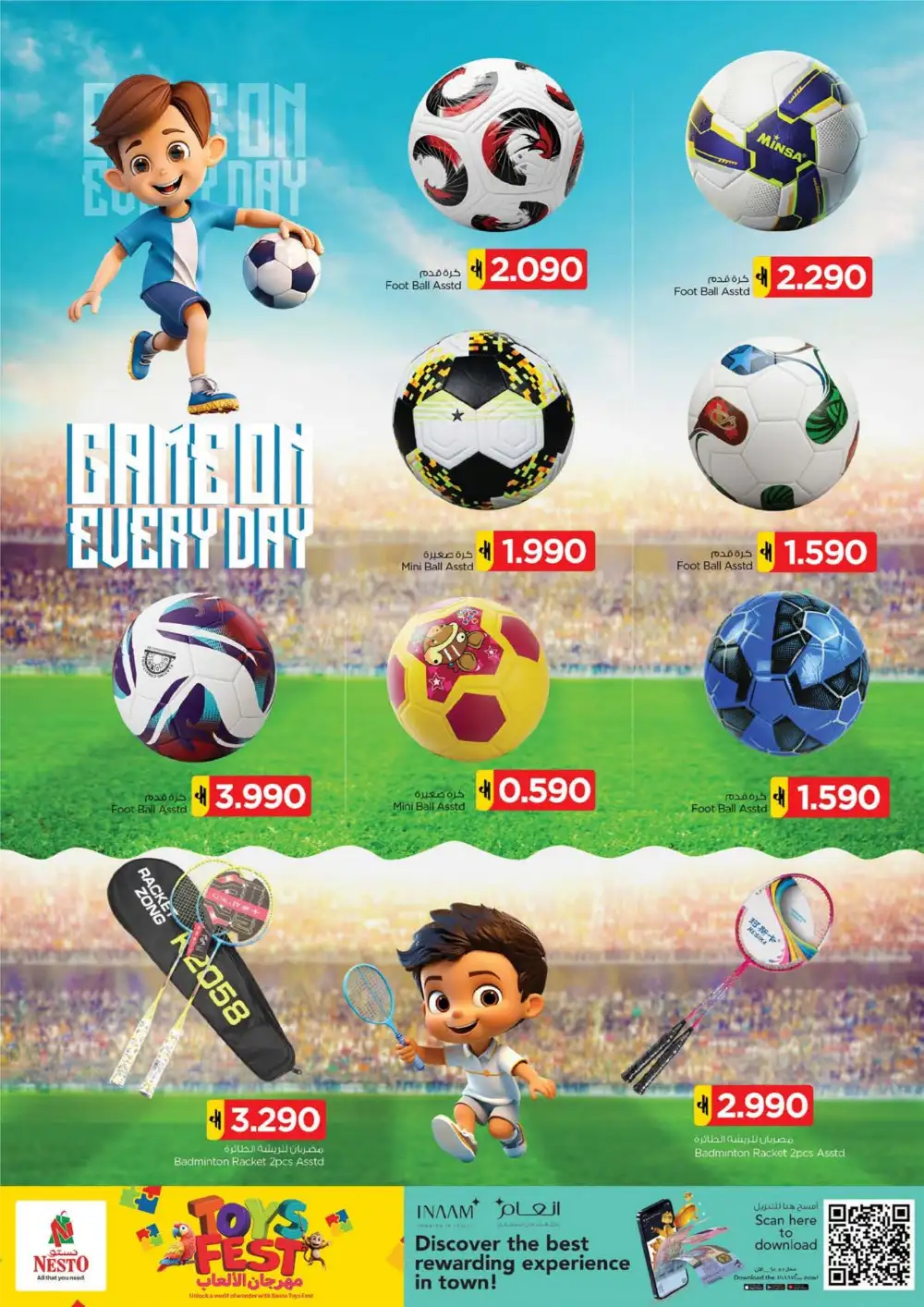 Nesto Hypermarket Oman Toys Fest Offers | Latest Catalogue page 10