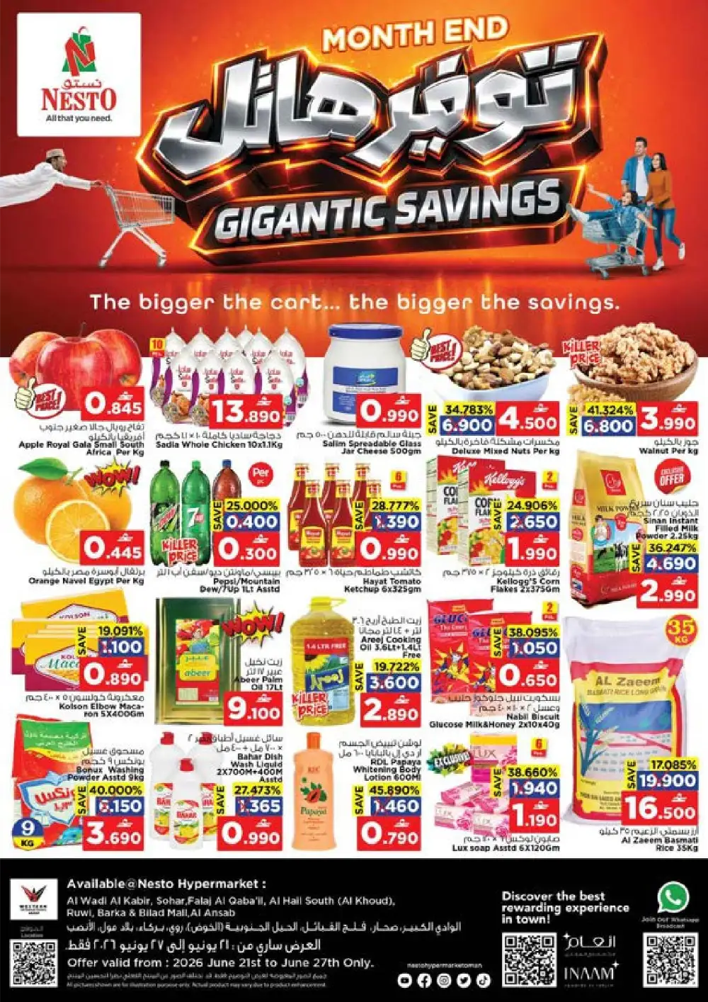 Nesto Oman Month End Gigantic Savings Deals | Latest Leaflets page 1