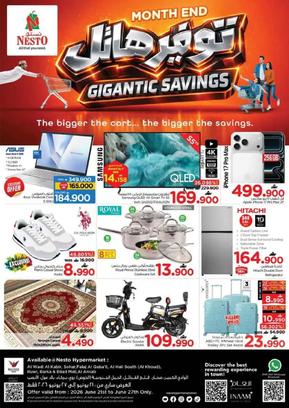Nesto Oman Month End Gigantic Savings Deals | Latest Leaflets page 2