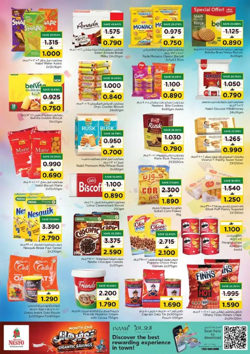 Nesto Oman Month End Gigantic Savings Deals | Latest Leaflets page 12