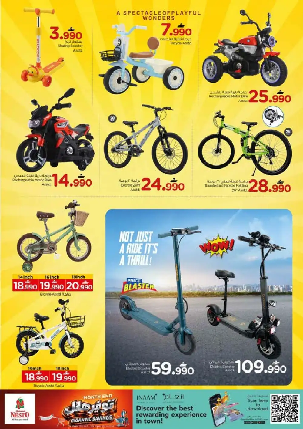Nesto Oman Month End Gigantic Savings Deals | Latest Leaflets page 32