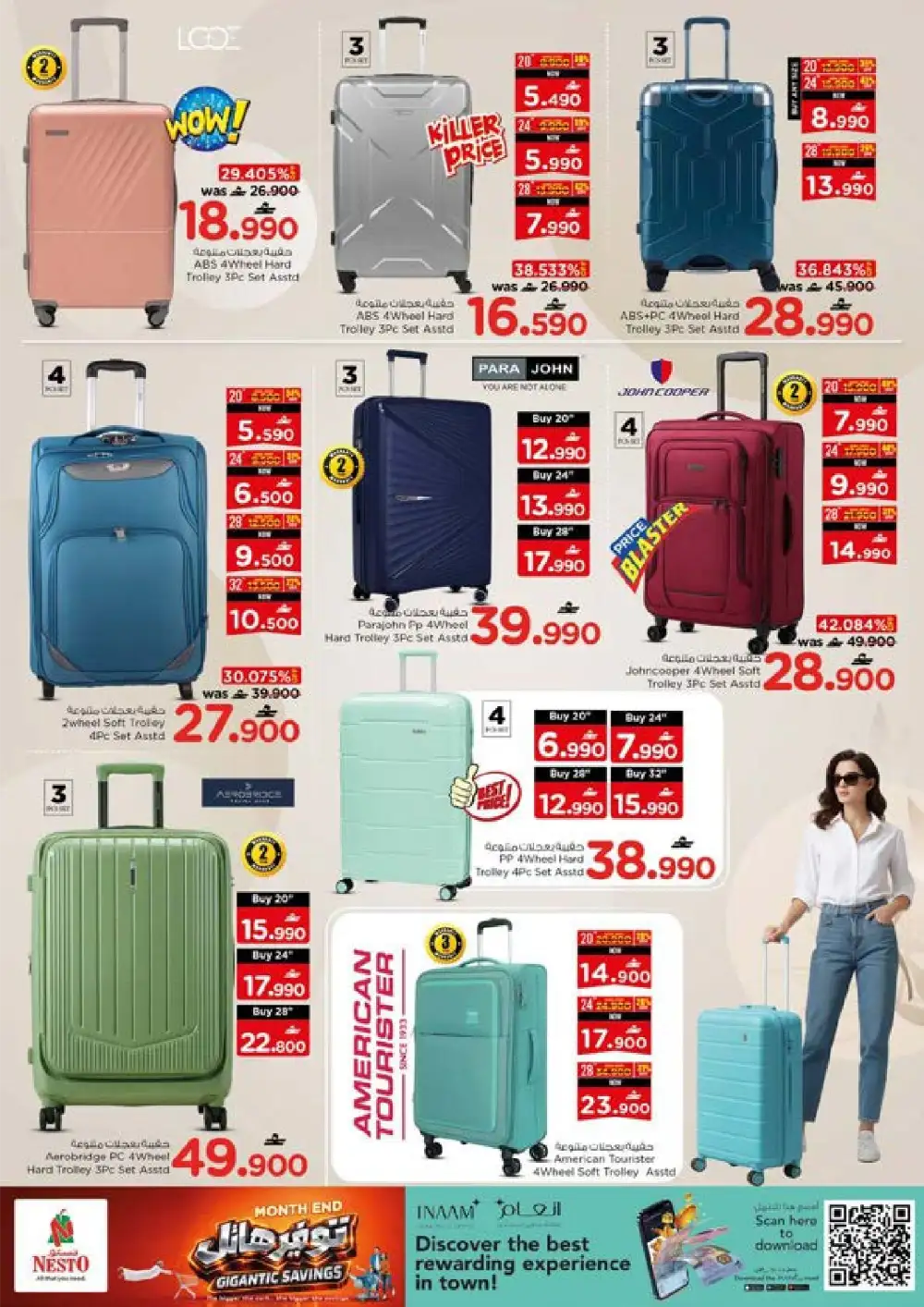 Nesto Oman Month End Gigantic Savings Deals | Latest Leaflets page 35