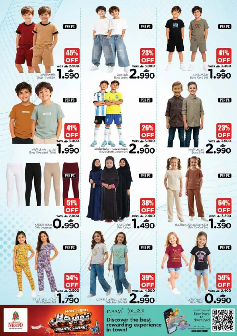 Nesto Oman Month End Gigantic Savings Deals | Latest Leaflets page 38