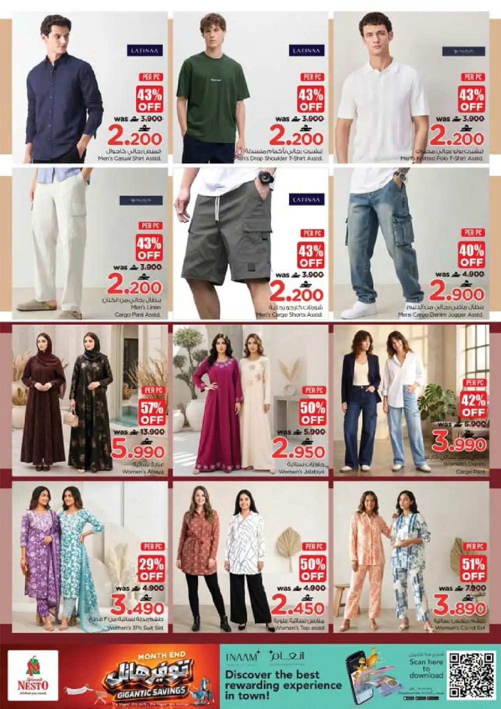 Nesto Oman Month End Gigantic Savings Deals | Latest Leaflets page 39