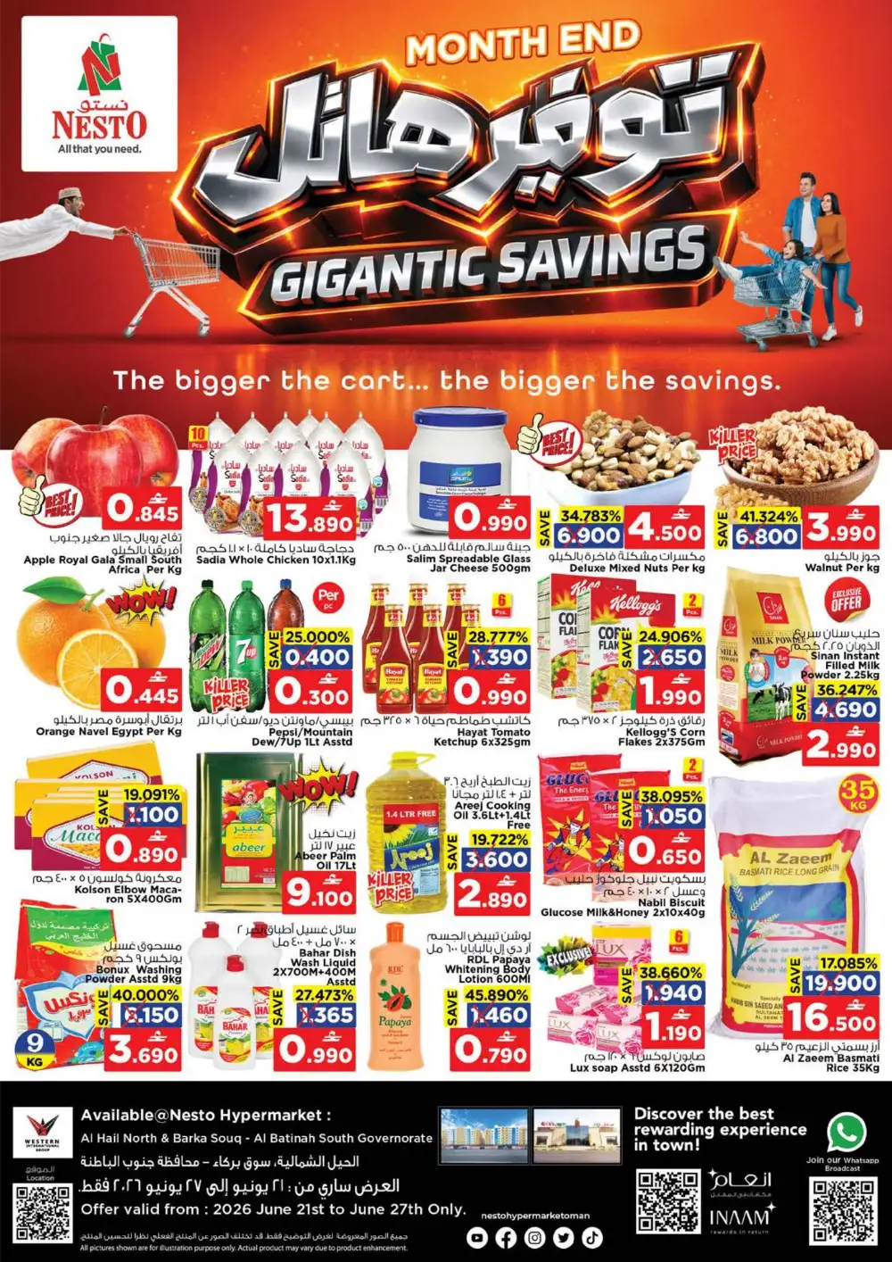 Nesto Hypermarket Oman Gigantic Savings Deals | Latest Leaflets page 1