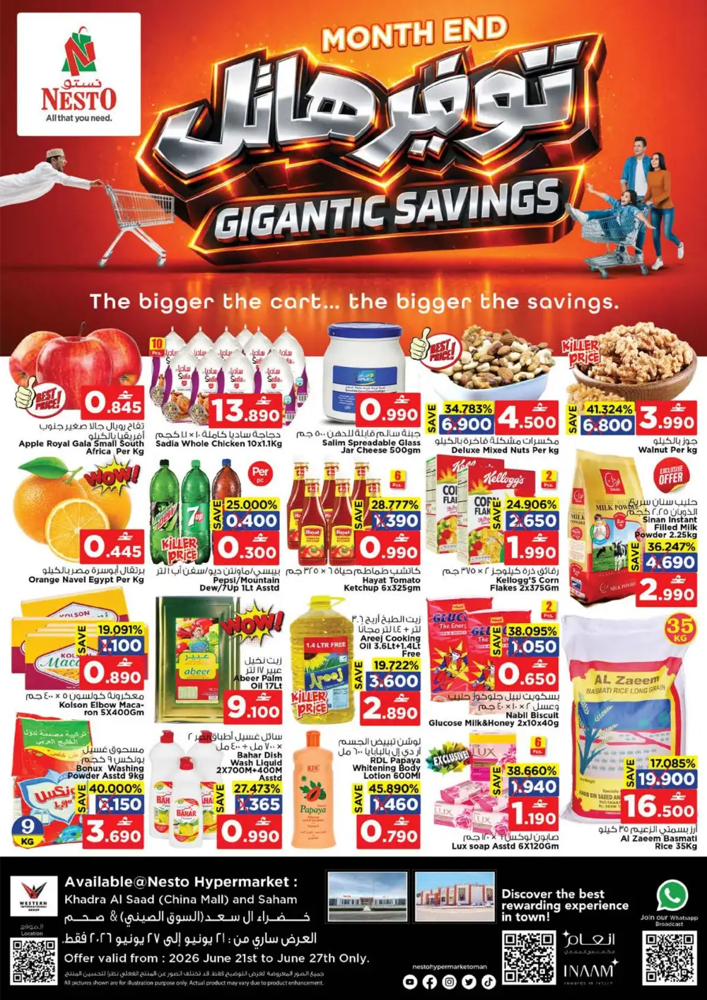 Nesto Khadra Al Saad & Saham Deals | Latest Leaflets page 1