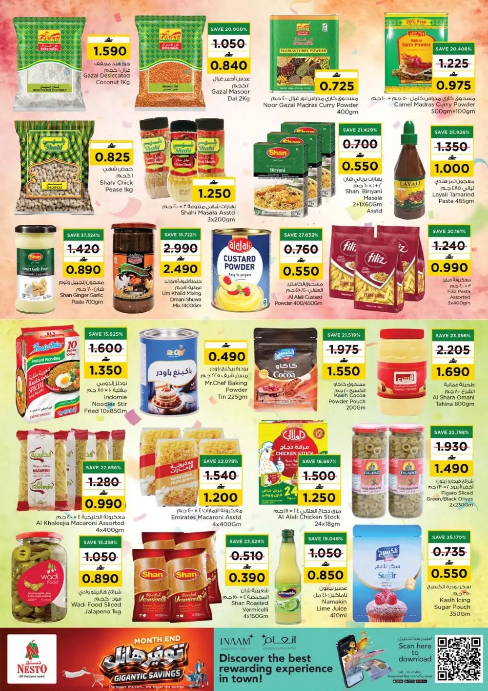 Nesto Khadra Al Saad & Saham Deals | Latest Leaflets page 14