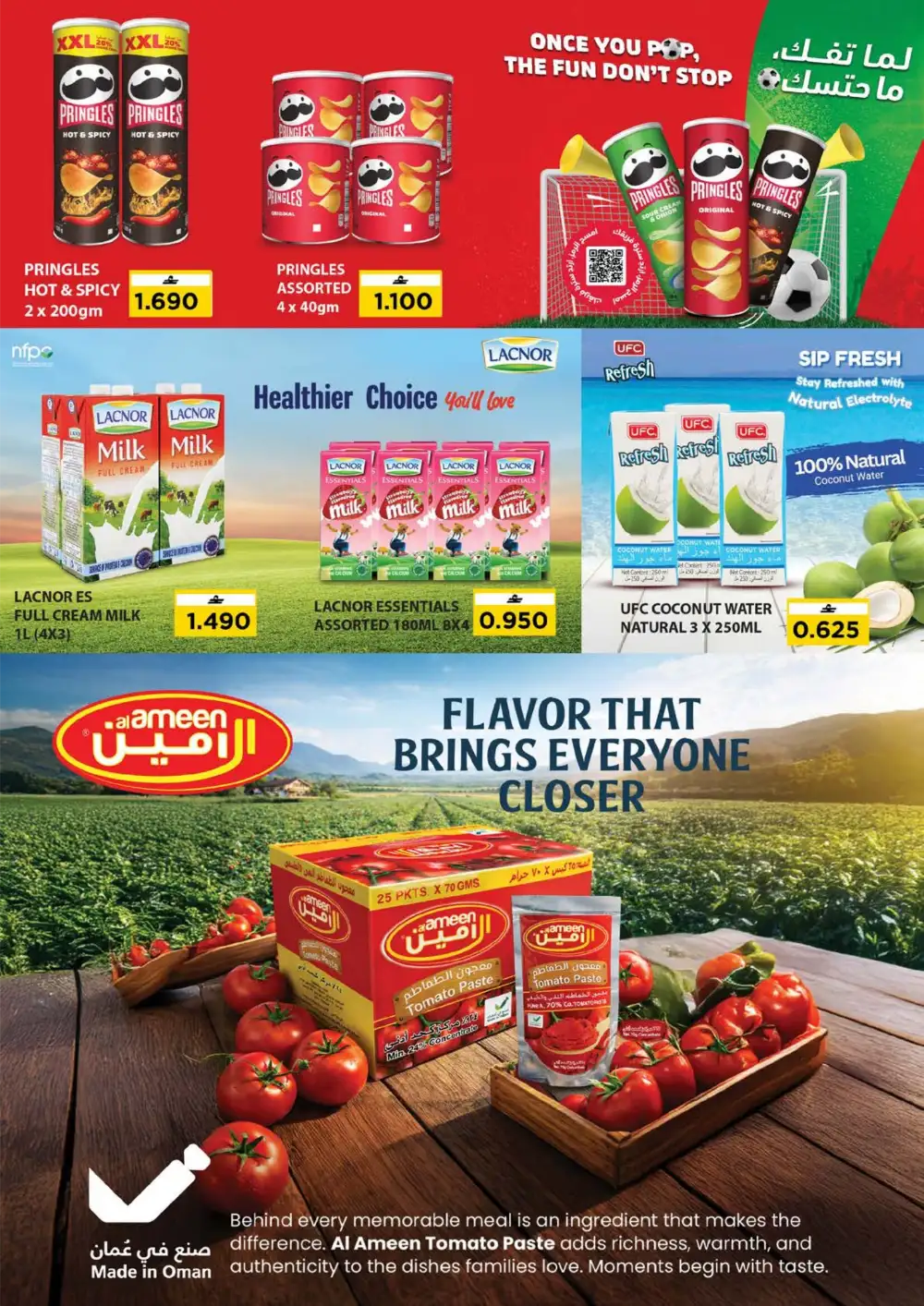 Nesto Khadra Al Saad & Saham Deals | Latest Leaflets page 17