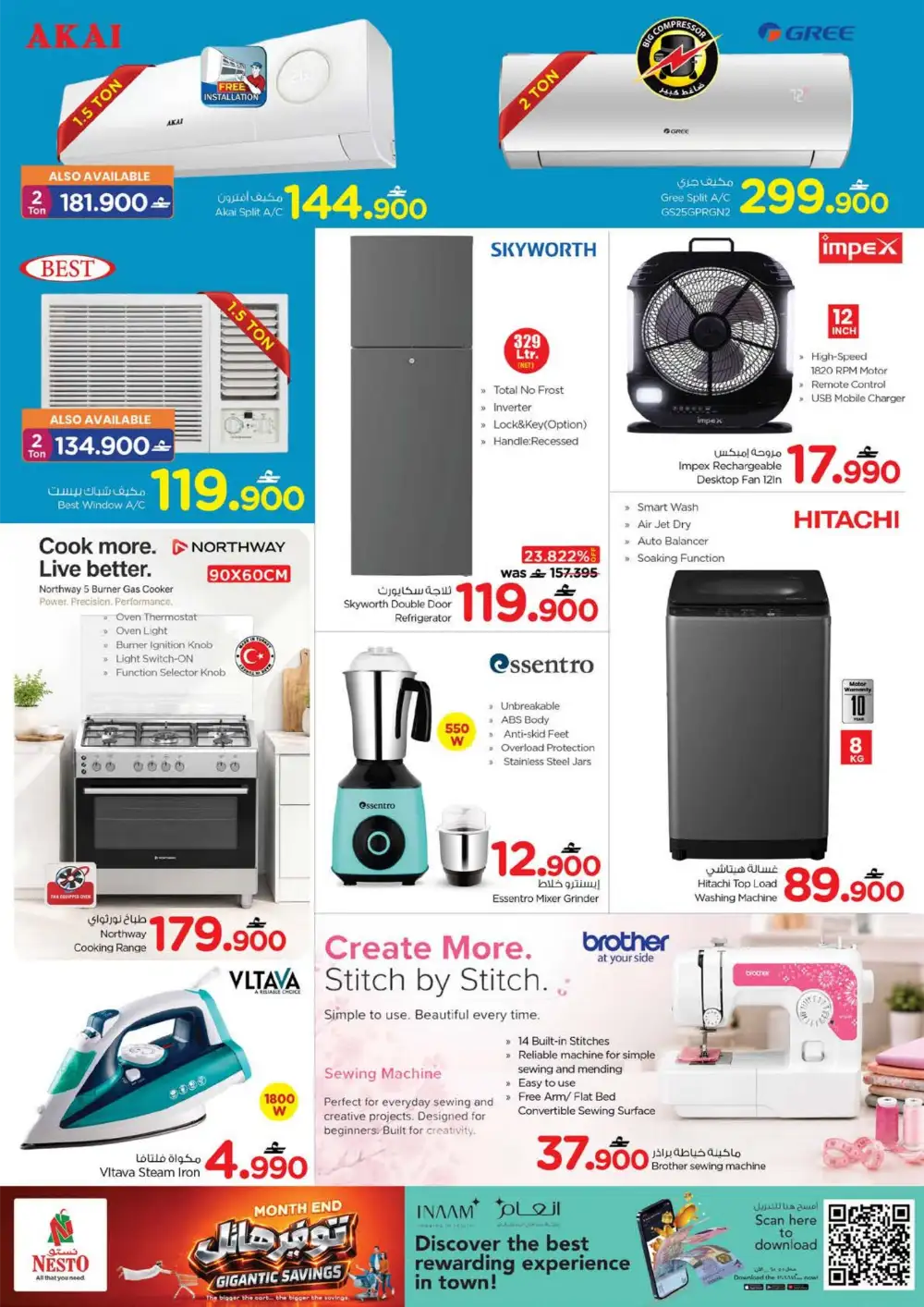 Nesto Khadra Al Saad & Saham Deals | Latest Leaflets page 26