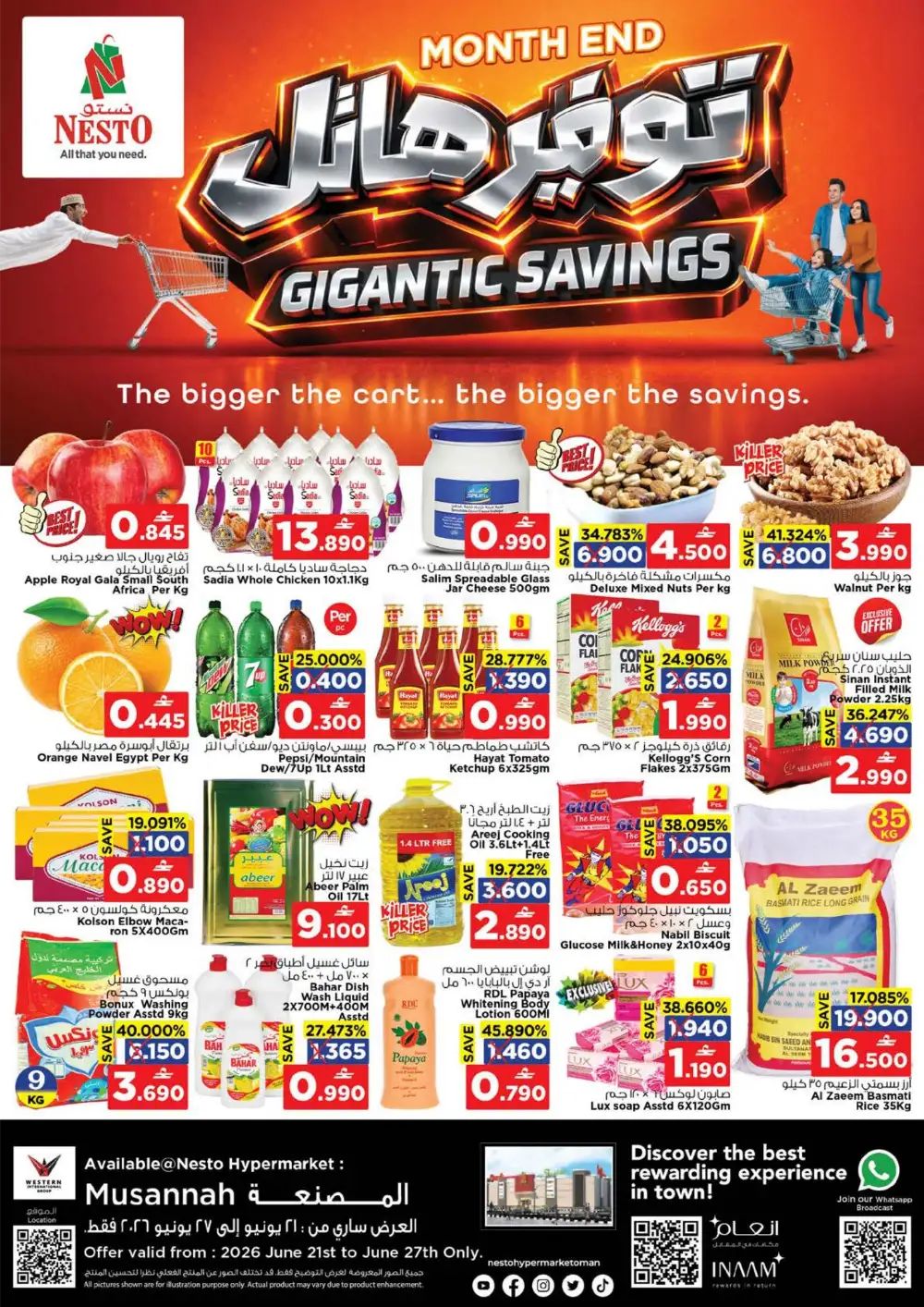 Nesto Oman Musannah Month End Deals | Latest Leaflets page 1