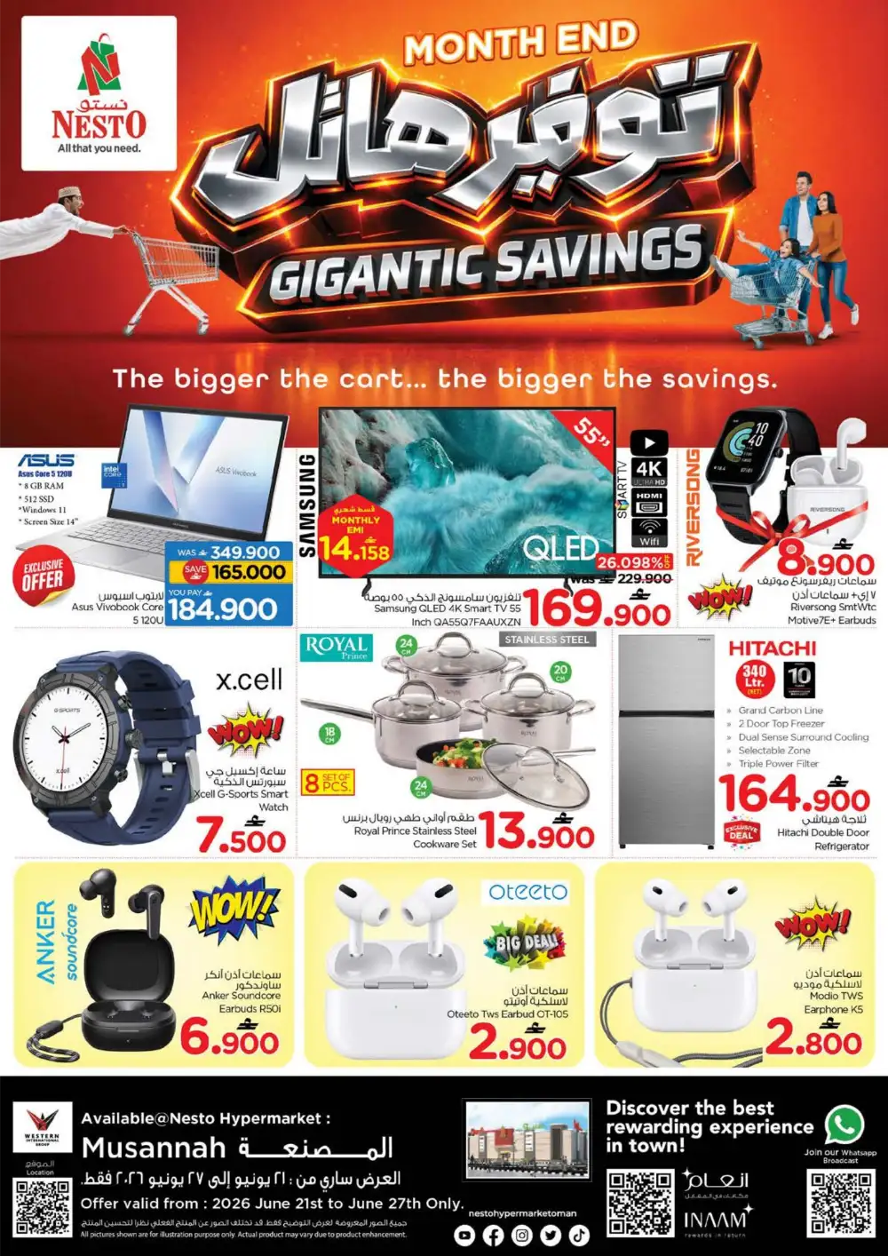Nesto Oman Musannah Month End Deals | Latest Leaflets page 2