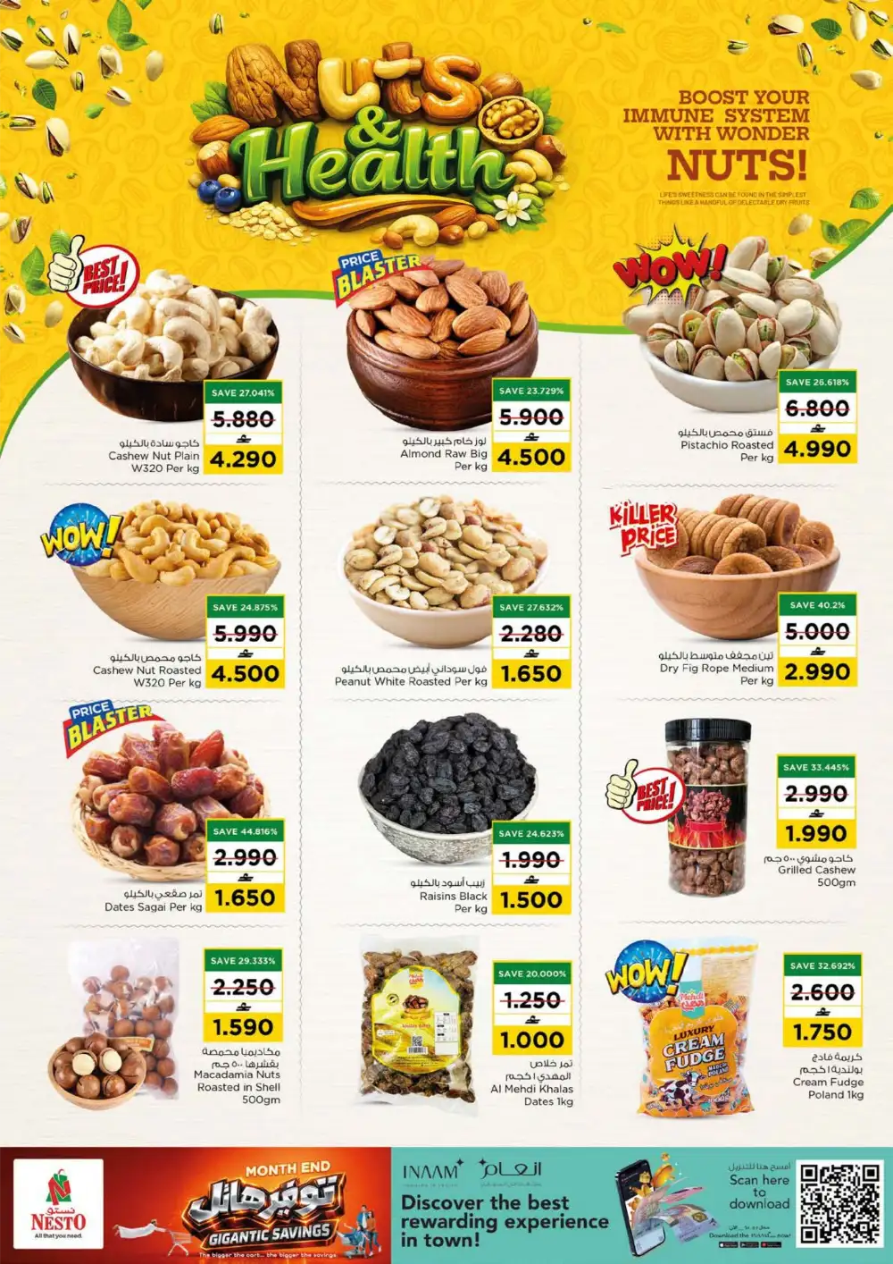 Nesto Oman Musannah Month End Deals | Latest Leaflets page 10
