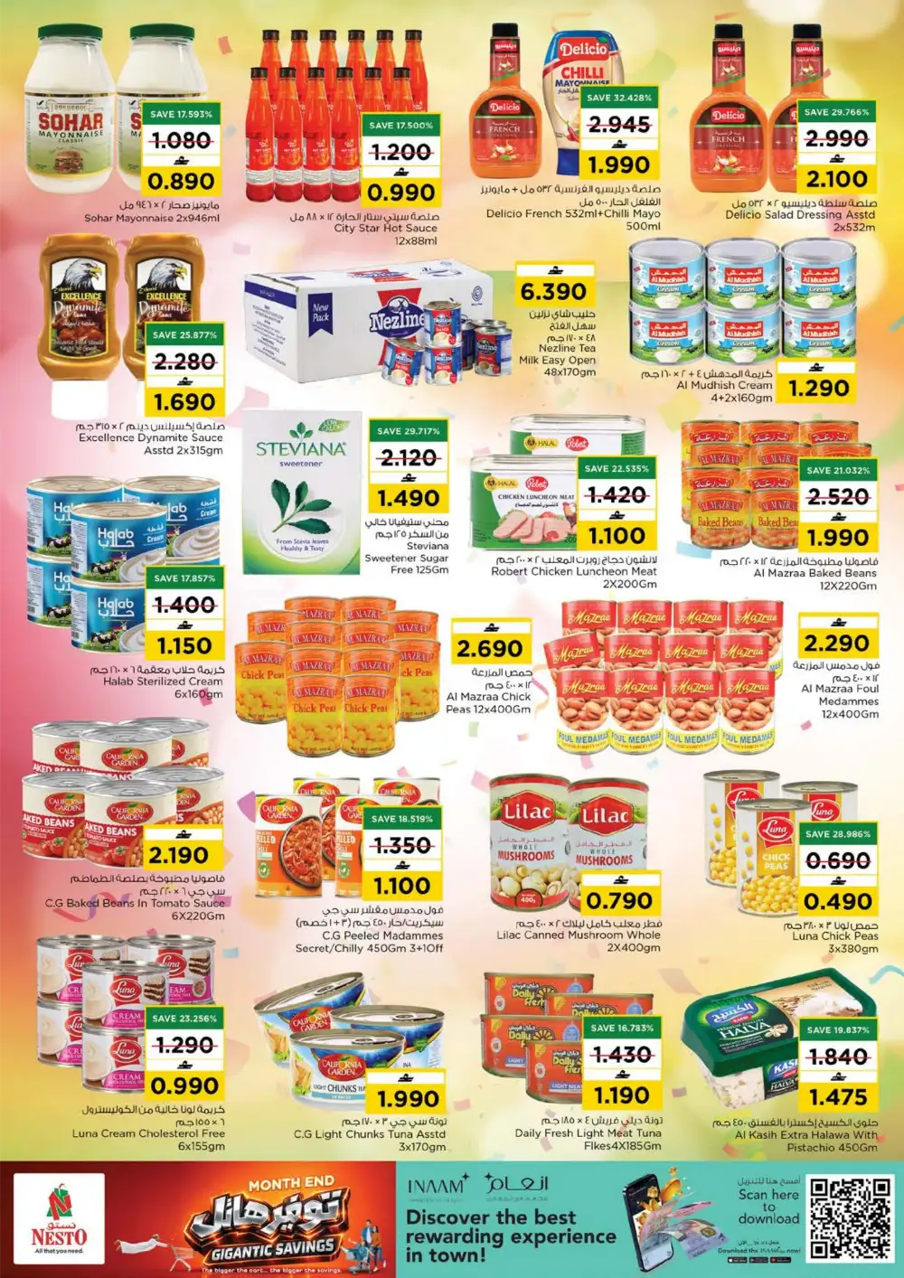 Nesto Oman Musannah Month End Deals | Latest Leaflets page 14