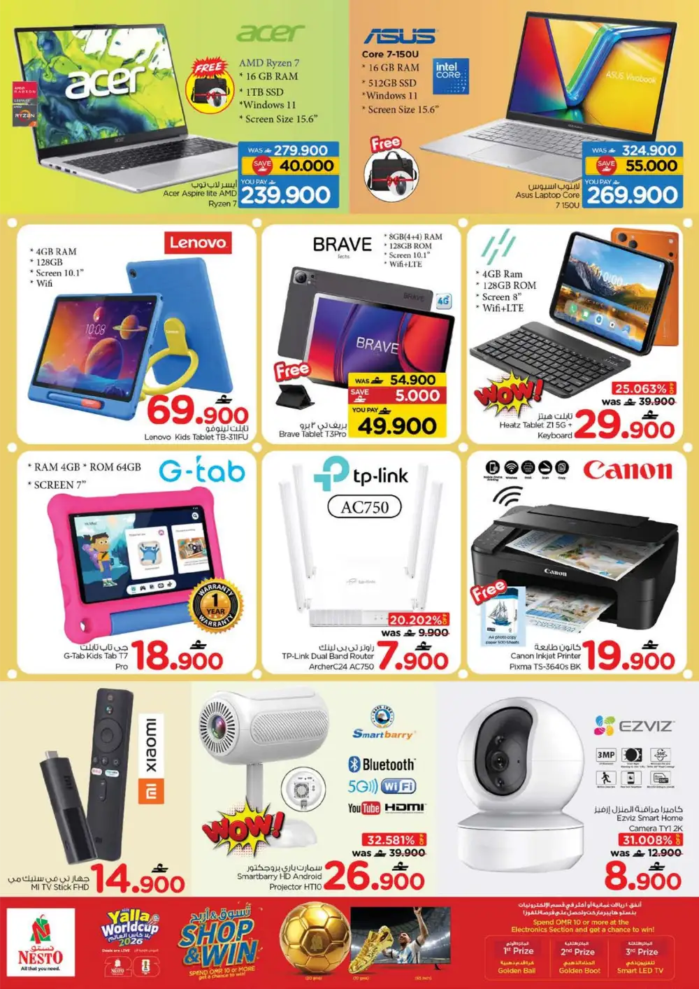 Nesto Oman Musannah Month End Deals | Latest Leaflets page 30