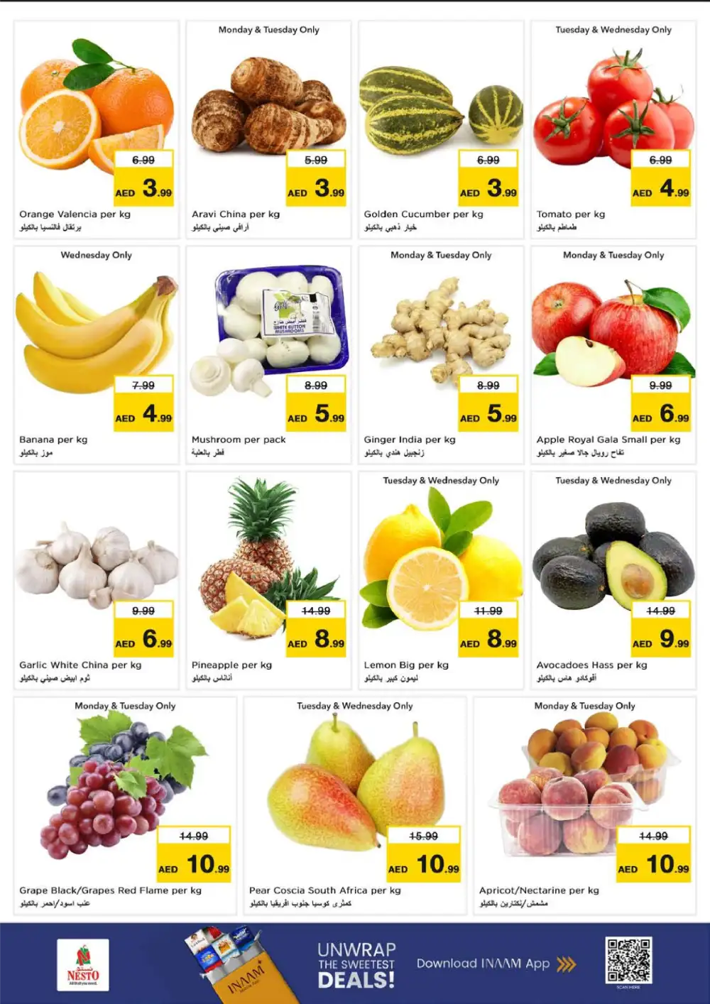 Nesto Rashidiya Ajman Price Wonder Offers | Latest Leaflets page 2