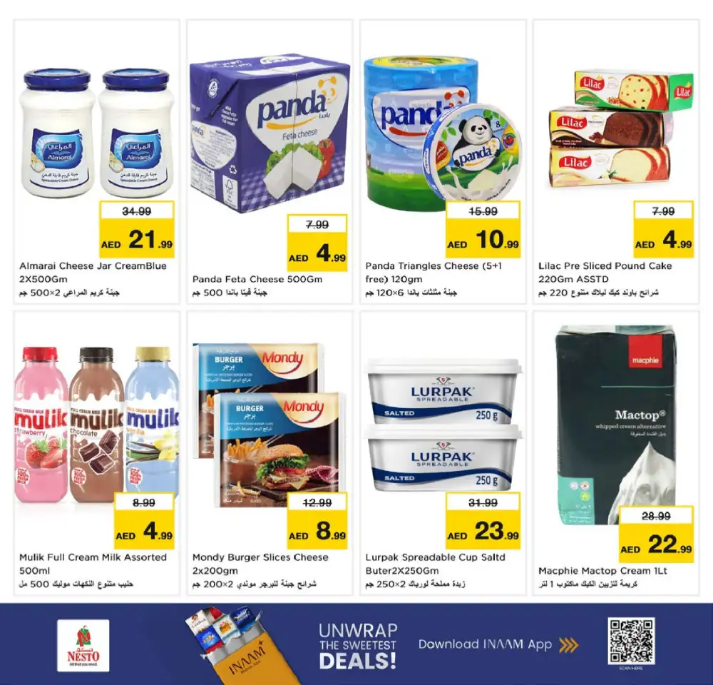 Nesto Rashidiya Ajman Price Wonder Offers | Latest Leaflets page 6