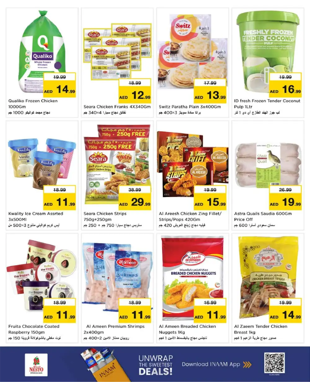 Nesto Rashidiya Ajman Price Wonder Offers | Latest Leaflets page 7