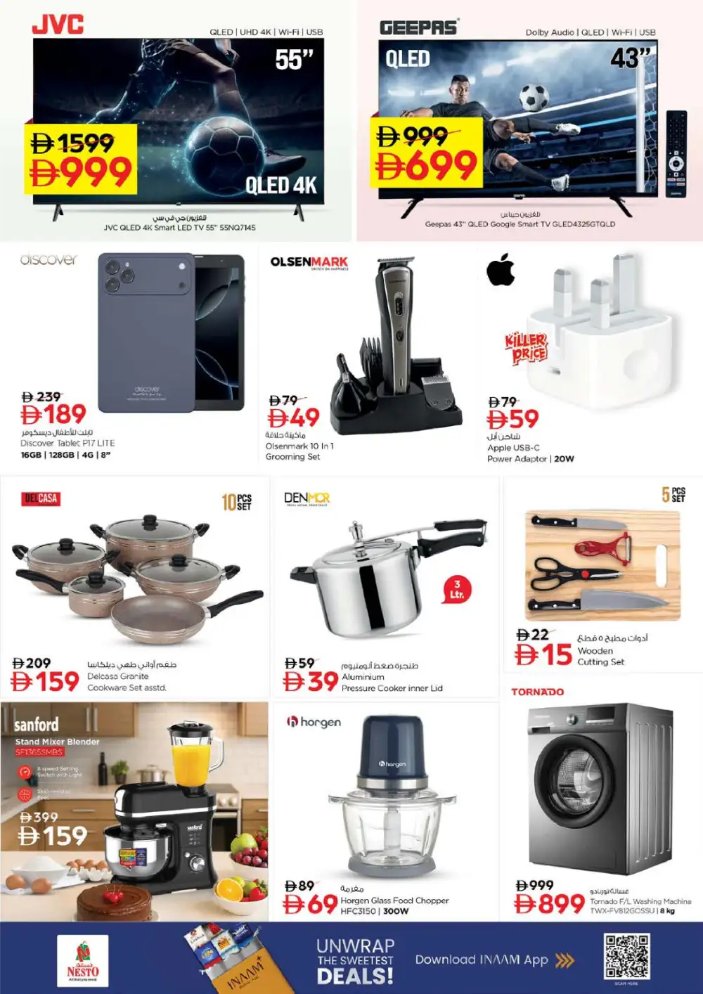 Nesto Rashidiya Ajman Price Wonder Offers | Latest Leaflets page 11