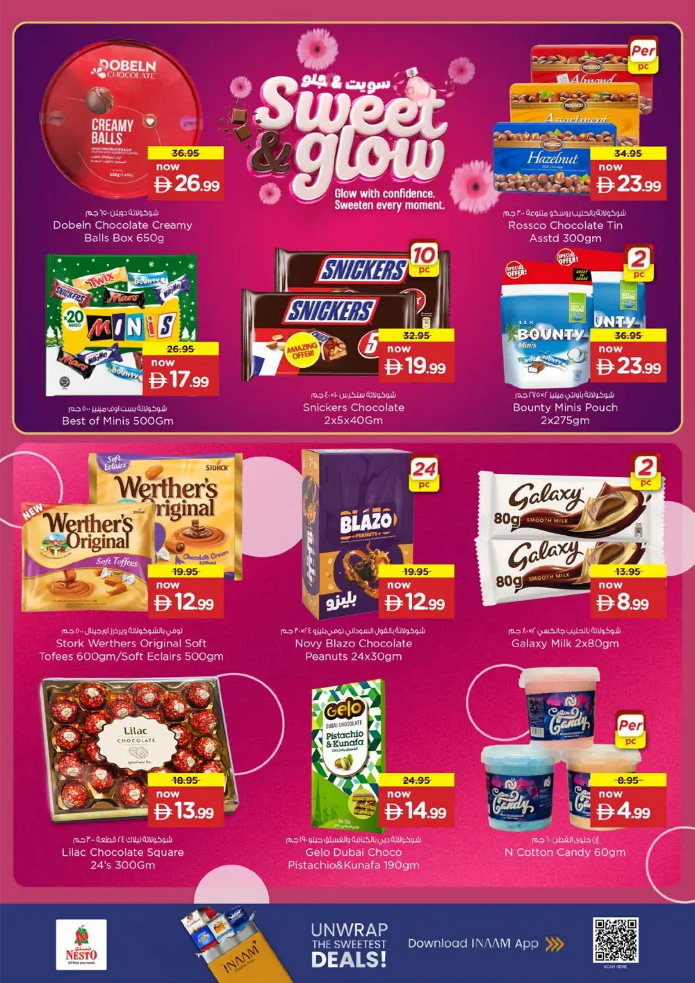 Nesto Hypermarket UAE Sweet and Glow Offers | Latest Catalogue page 2