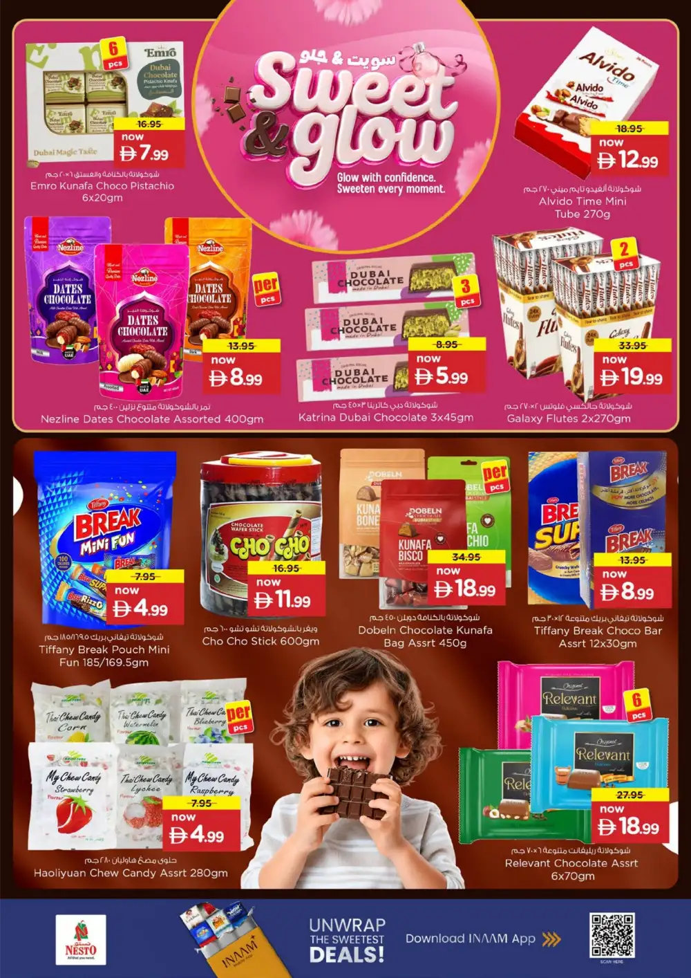 Nesto Hypermarket UAE Sweet and Glow Offers | Latest Catalogue page 3