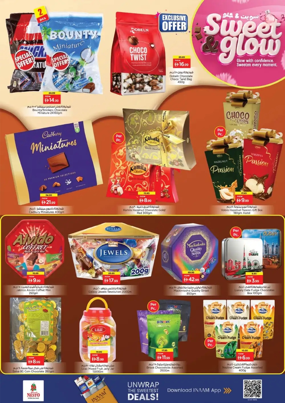 Nesto Hypermarket UAE Sweet and Glow Offers | Latest Catalogue page 4