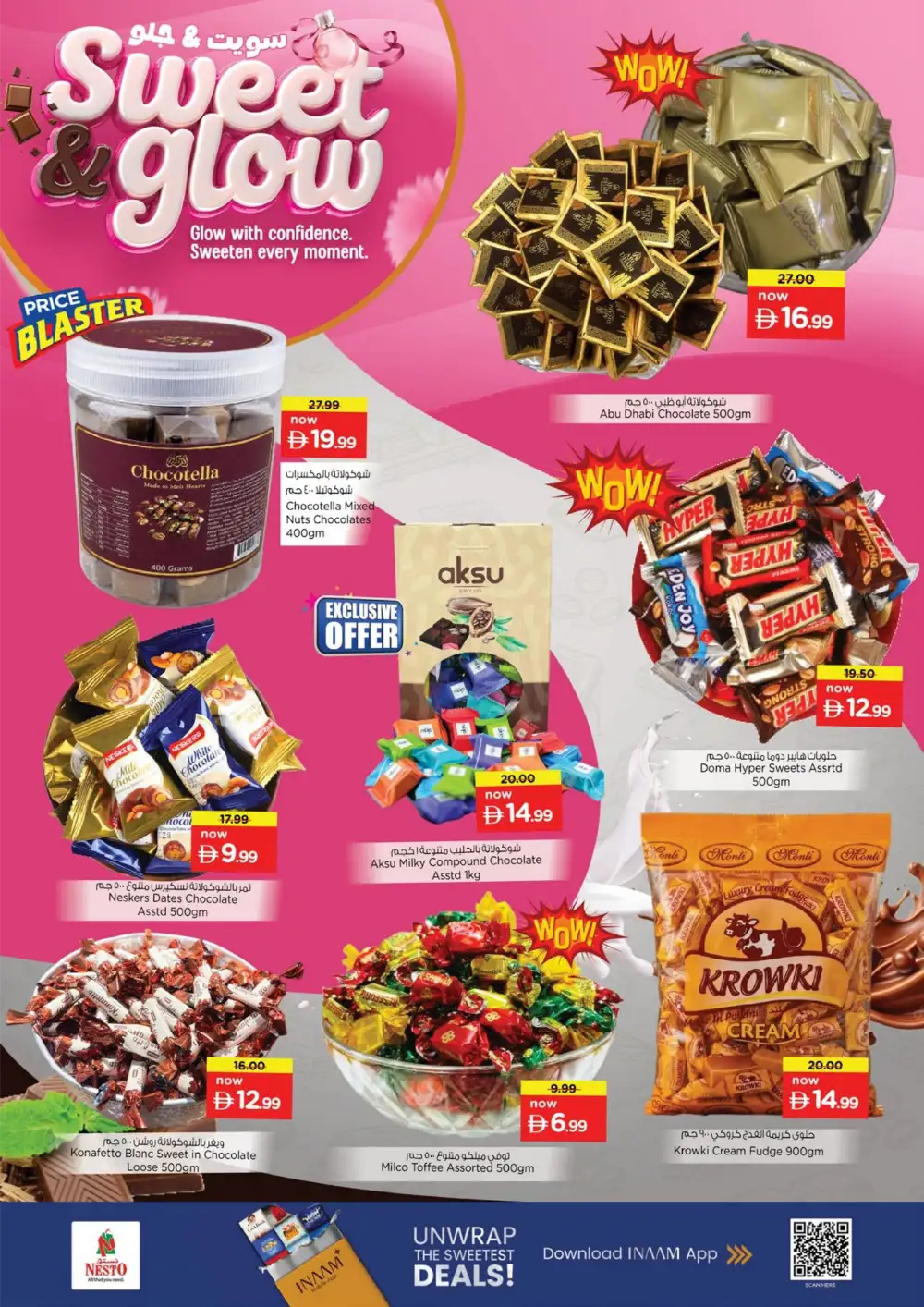 Nesto Hypermarket UAE Sweet and Glow Offers | Latest Catalogue page 5