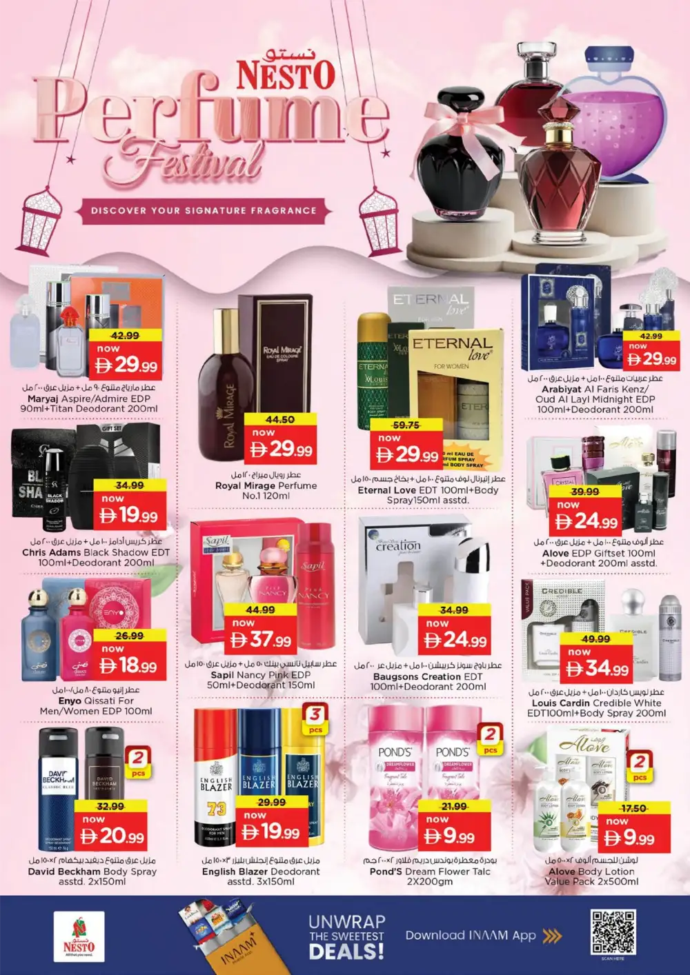 Nesto Hypermarket UAE Sweet and Glow Offers | Latest Catalogue page 6