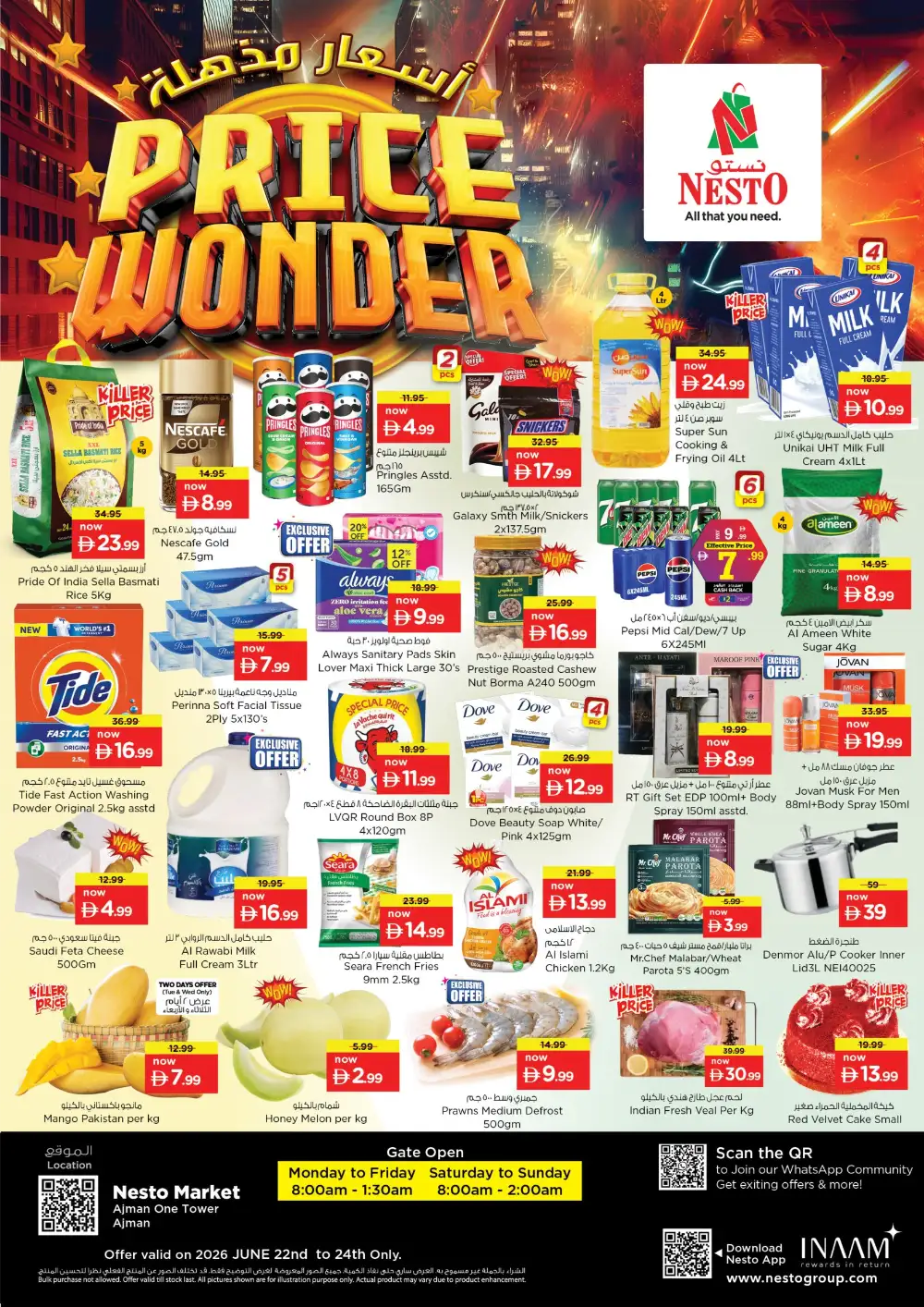 Nesto Market Ajman One Tower Price Wonder Deals | Latest Leaflets page 1