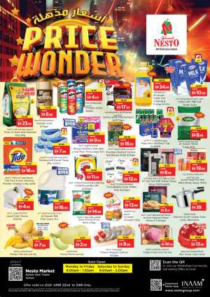 Nesto Market Ajman One Tower Price Wonder Deals | Latest Leaflets flyer cover
