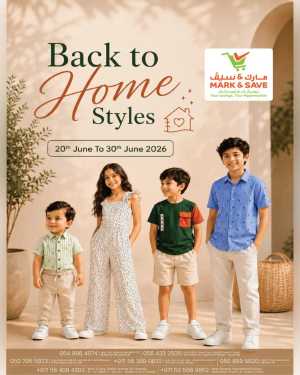 Mark and Save Back to Home Styles Offers June 2026 | Latest Leaflets flyer cover