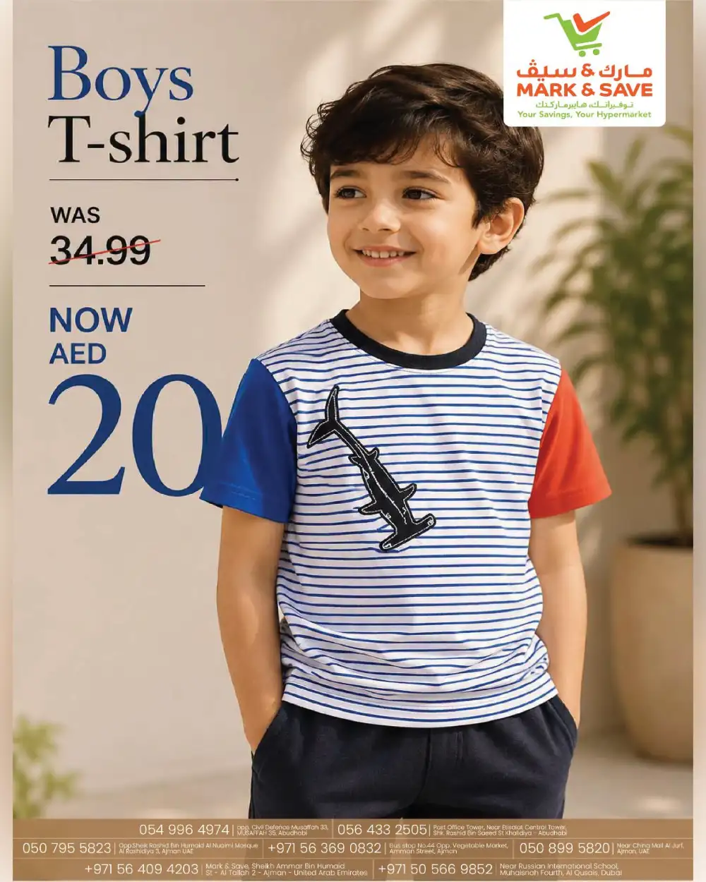 Mark and Save Back to Home Styles Offers June 2026 | Latest Leaflets page 10