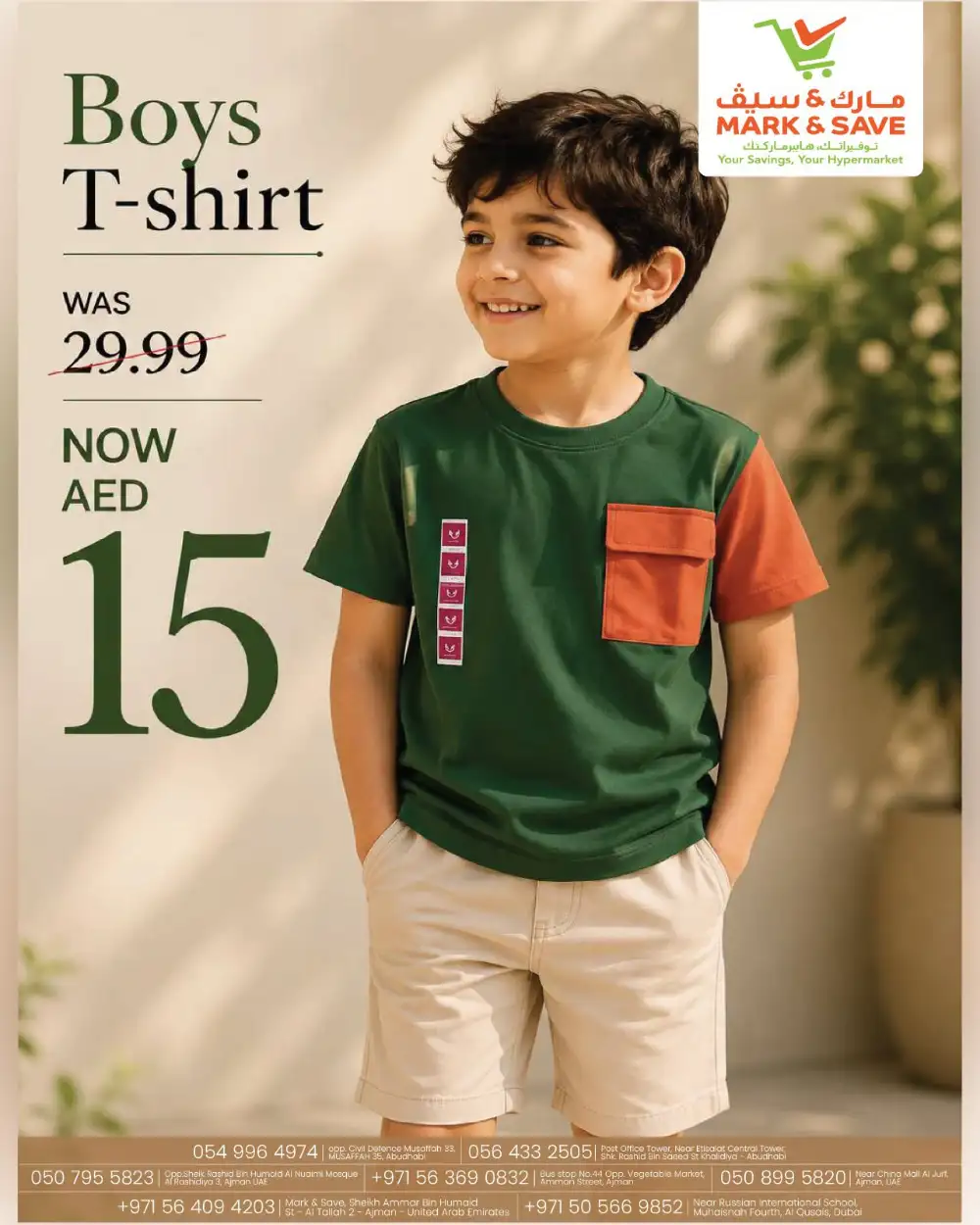 Mark and Save Back to Home Styles Offers June 2026 | Latest Leaflets page 3