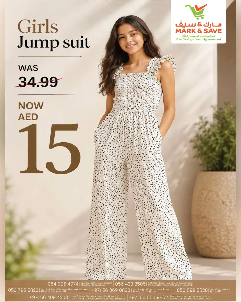 Mark and Save Back to Home Styles Offers June 2026 | Latest Leaflets page 4