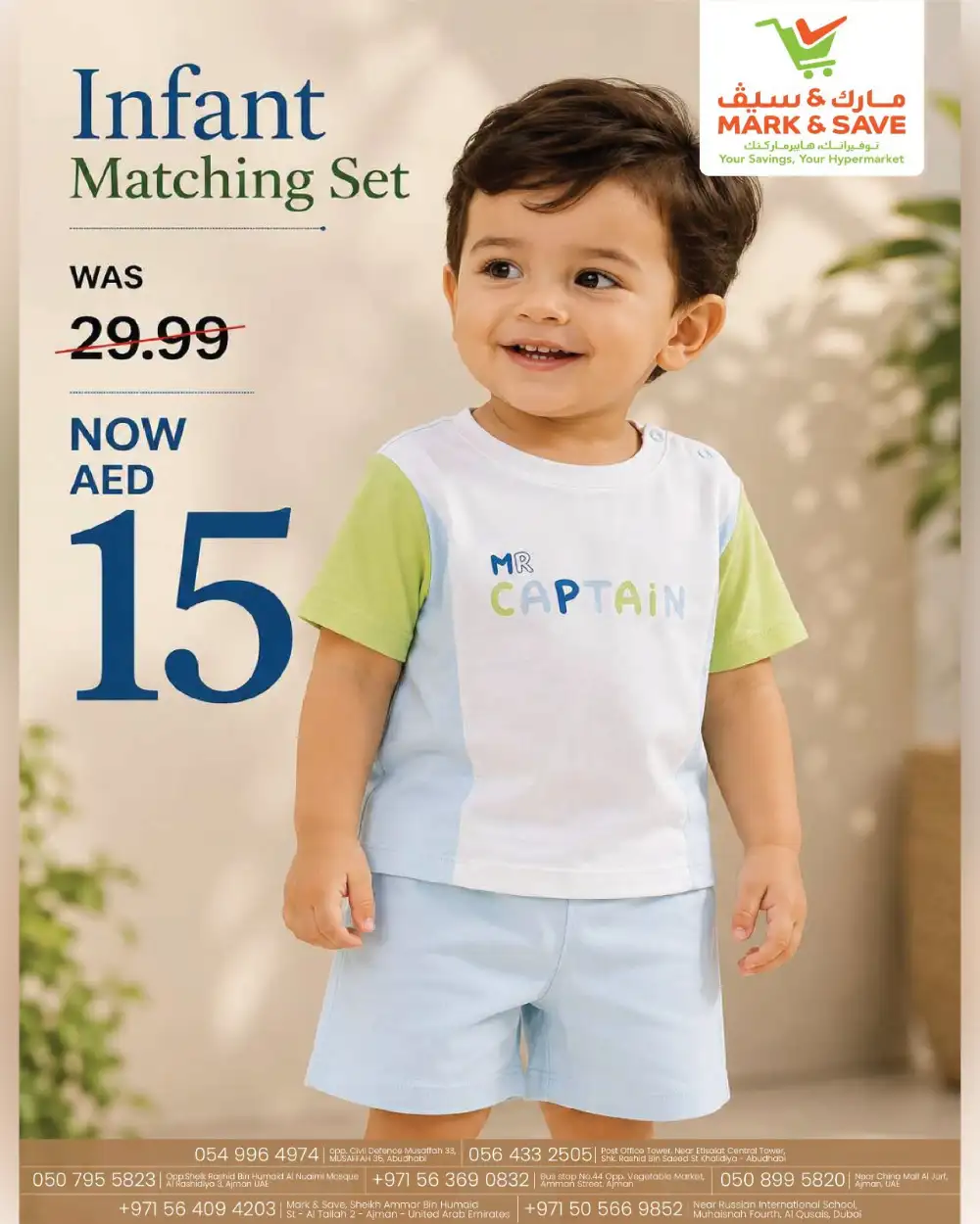 Mark and Save Back to Home Styles Offers June 2026 | Latest Leaflets page 5