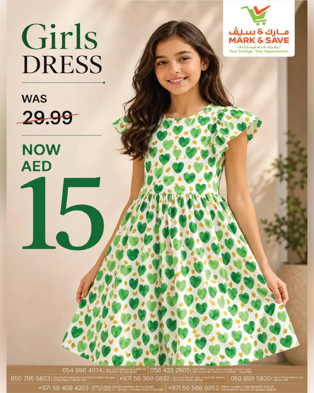 Mark and Save Back to Home Styles Offers June 2026 | Latest Leaflets page 7
