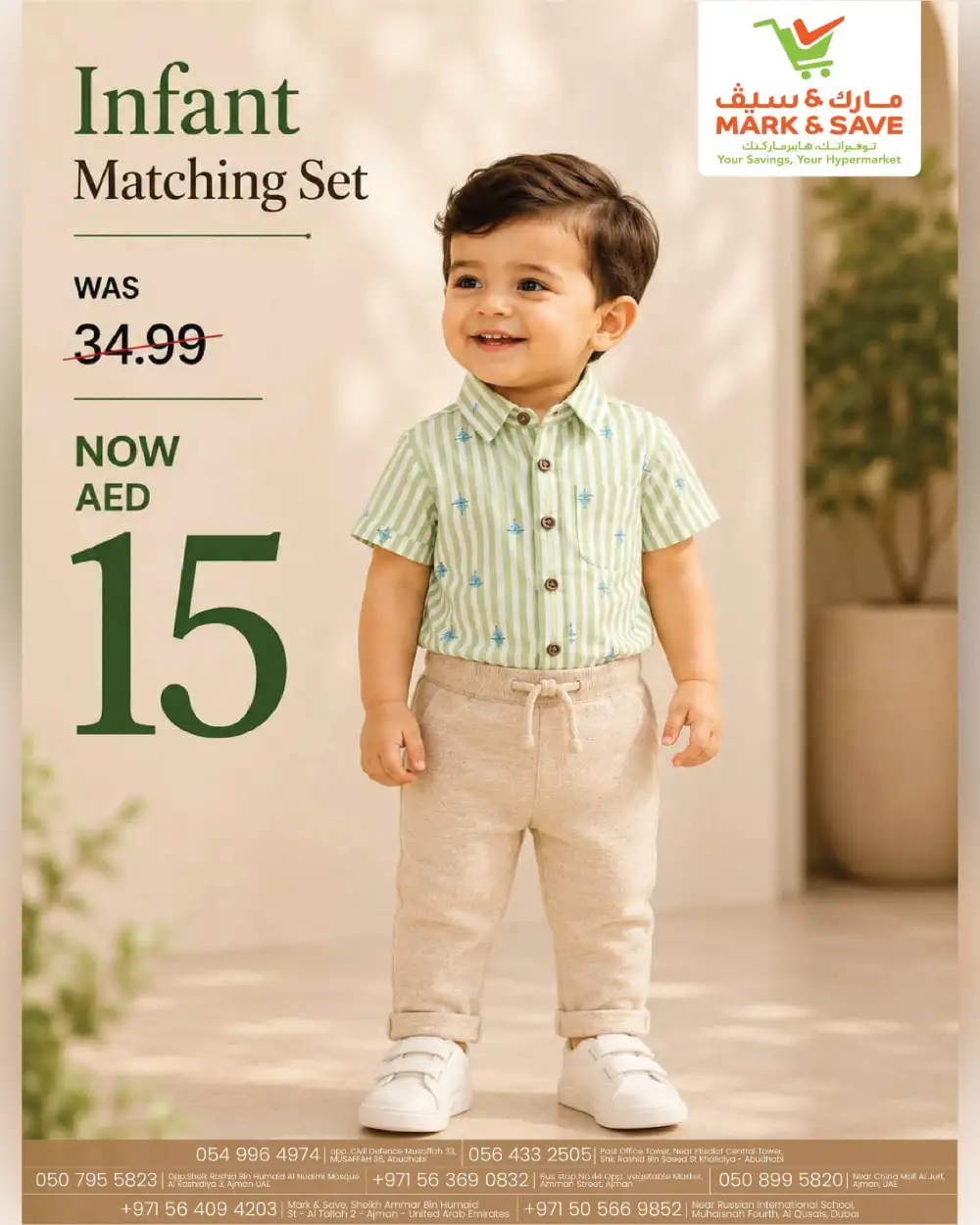 Mark and Save Back to Home Styles Offers June 2026 | Latest Leaflets page 9