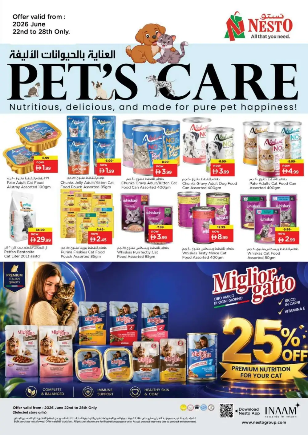 Nesto Ajman Price Wonder Deals June 2026 | Latest Leaflets page 5
