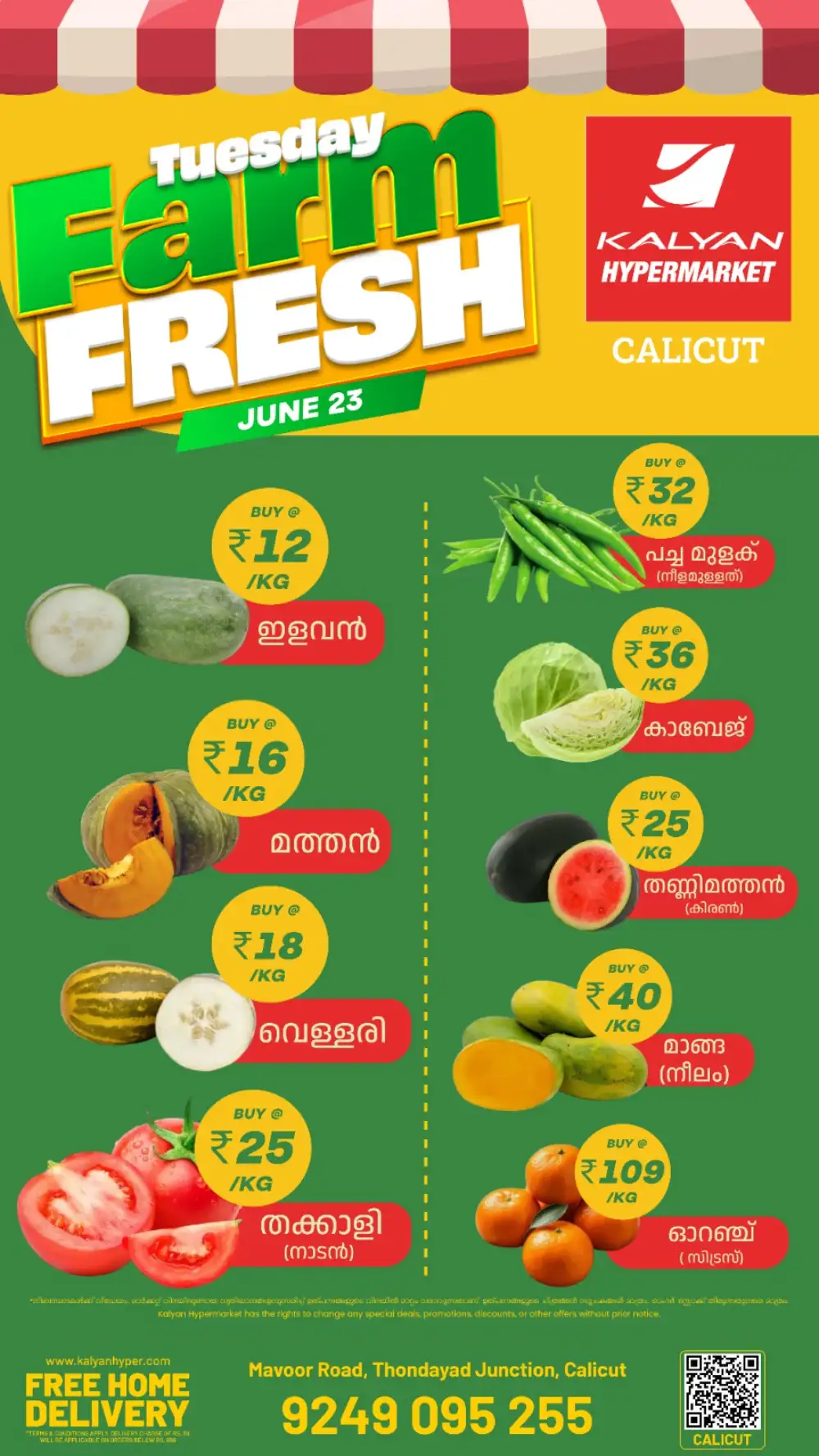 Kalyan Hypermarket Calicut Offers | Latest Leaflets page 1