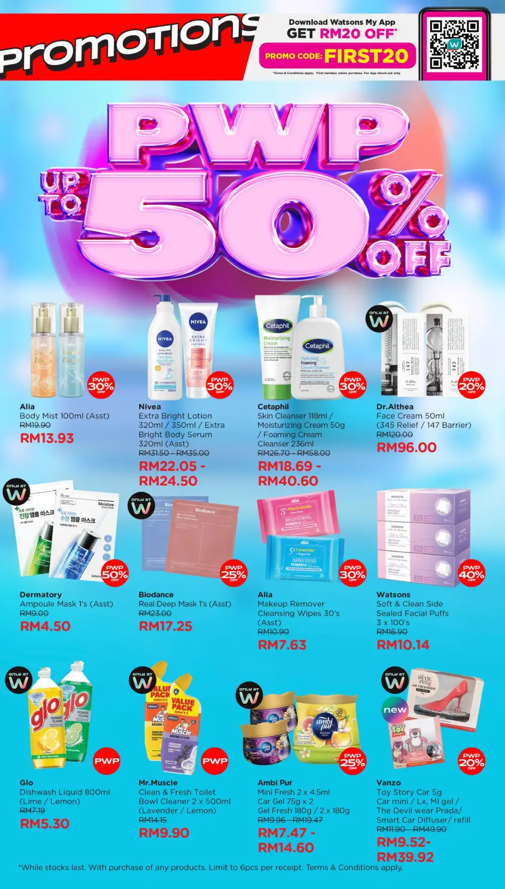Watsons Beautopia Expo 2026 Buy 1 Free 1 | Latest Leaflets page 28