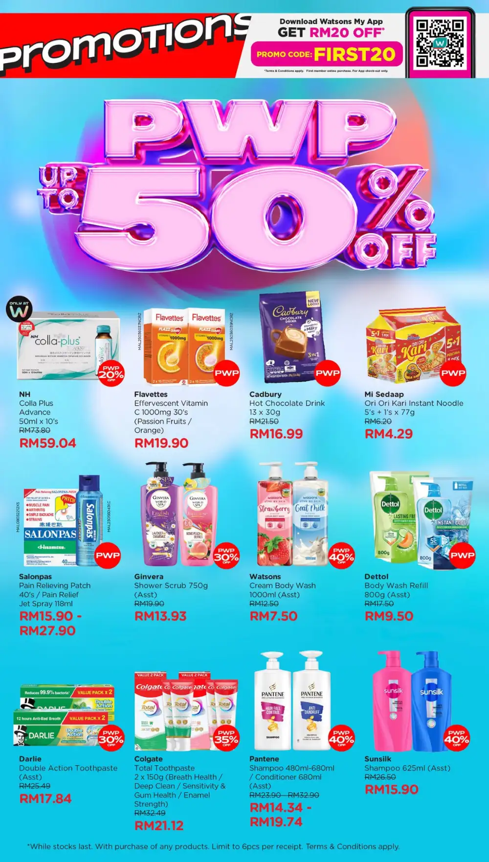 Watsons Beautopia Expo 2026 Buy 1 Free 1 | Latest Leaflets page 29