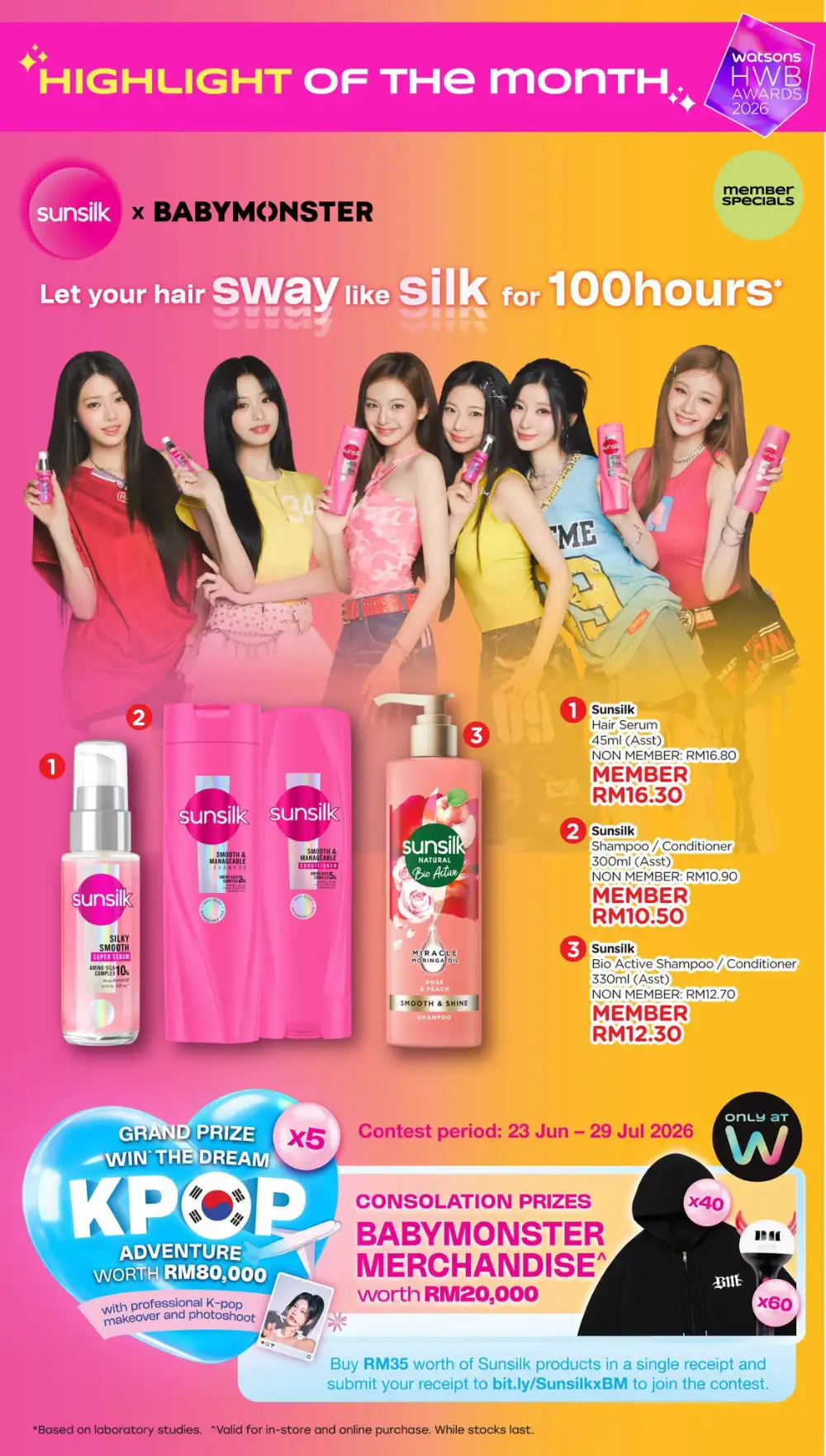 Watsons Beautopia Expo 2026 Buy 1 Free 1 | Latest Leaflets page 30