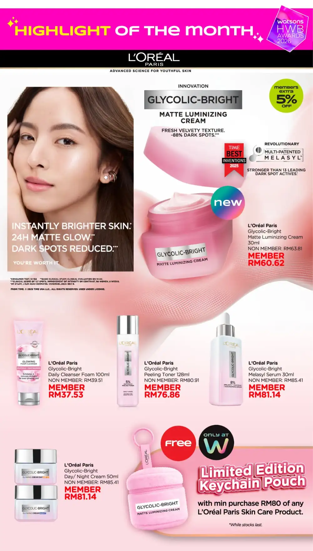 Watsons Beautopia Expo 2026 Buy 1 Free 1 | Latest Leaflets page 33