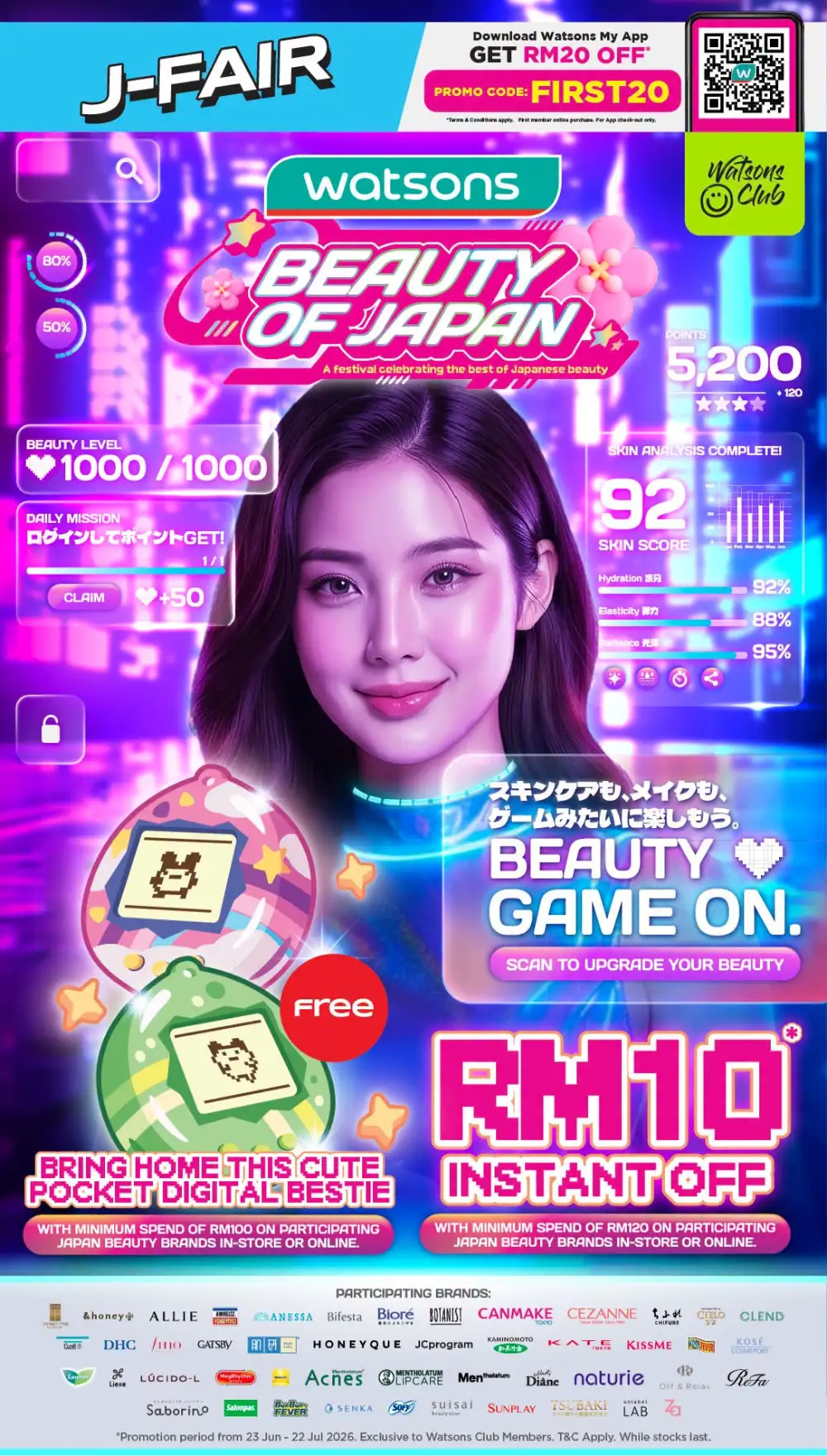 Watsons Beautopia Expo 2026 Buy 1 Free 1 | Latest Leaflets page 8