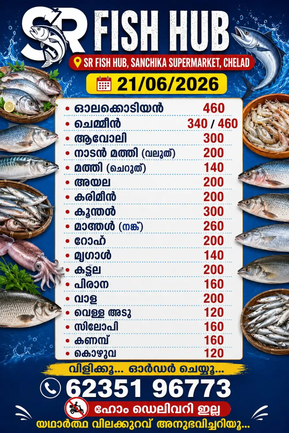 Fish hub page 1