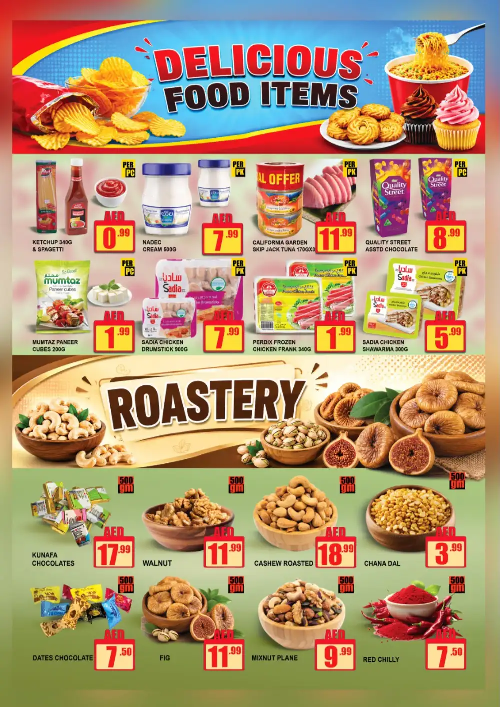 City Max Ajman Mid Week Killer Deals | Shop Today page 2