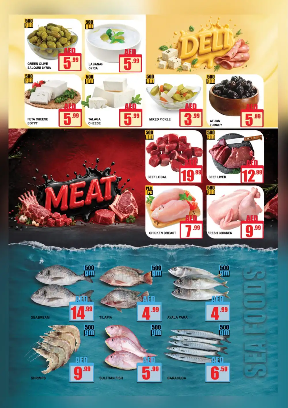 City Max Ajman Mid Week Killer Deals | Shop Today page 4