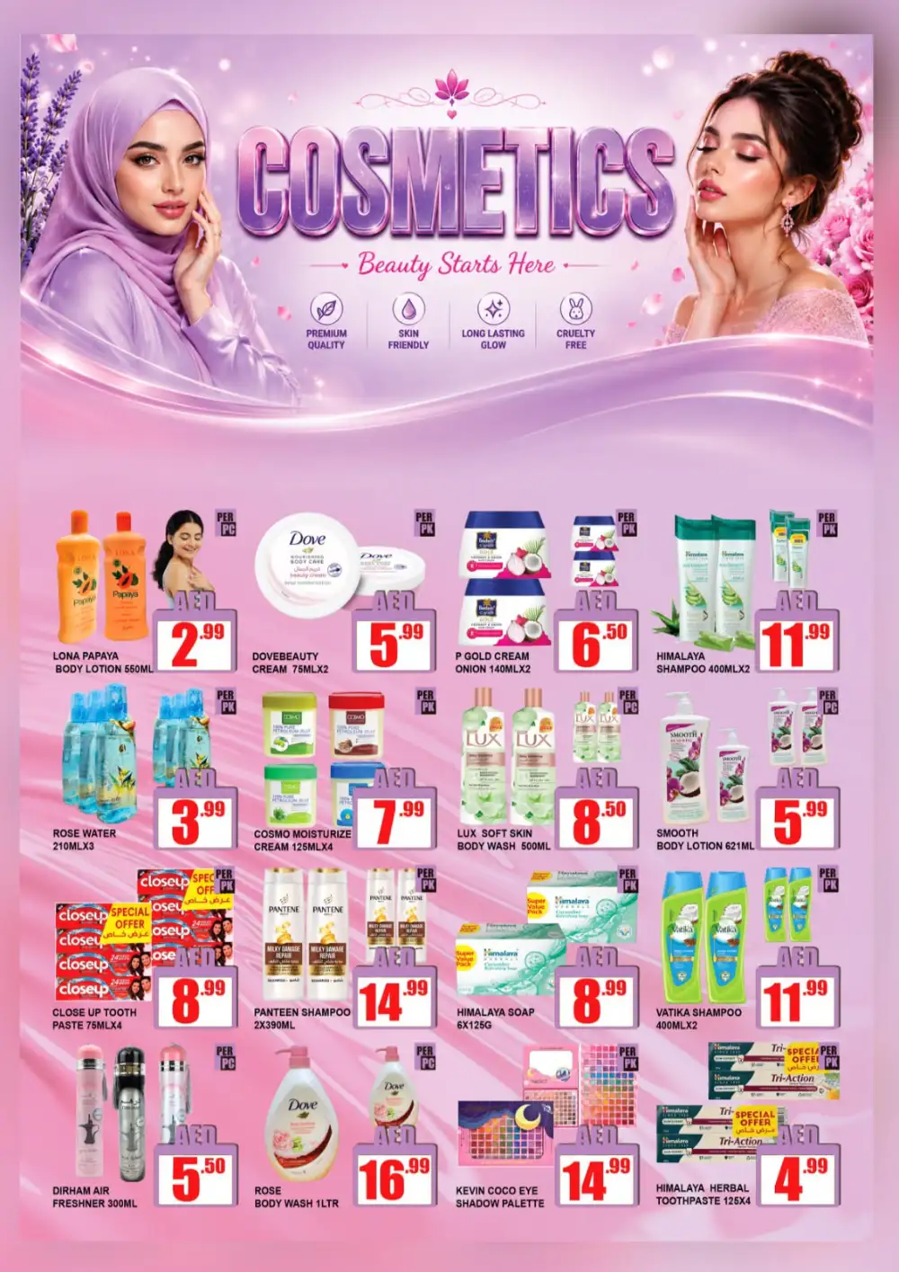 City Max Ajman Mid Week Killer Deals | Shop Today page 6