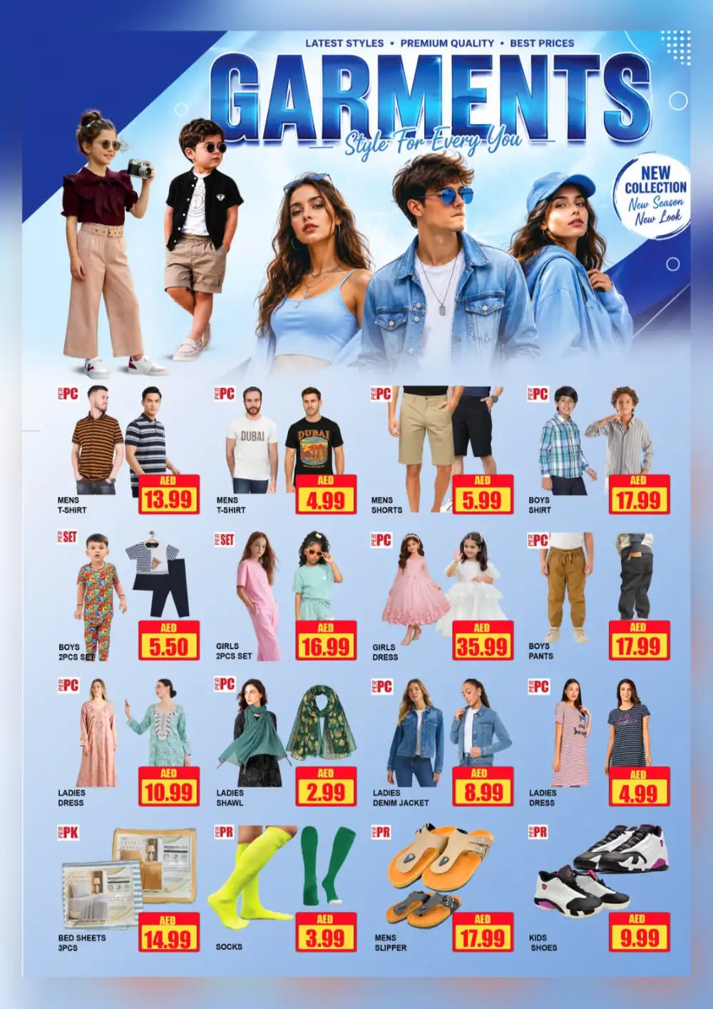 City Max Ajman Mid Week Killer Deals | Shop Today page 7