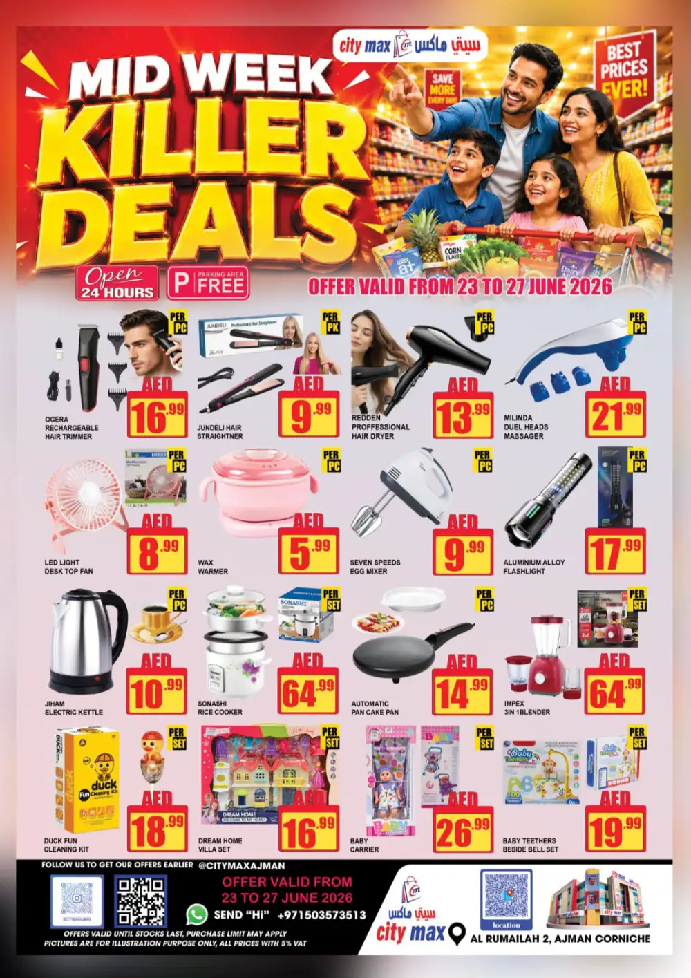 City Max Ajman Mid Week Killer Deals | Shop Today page 8