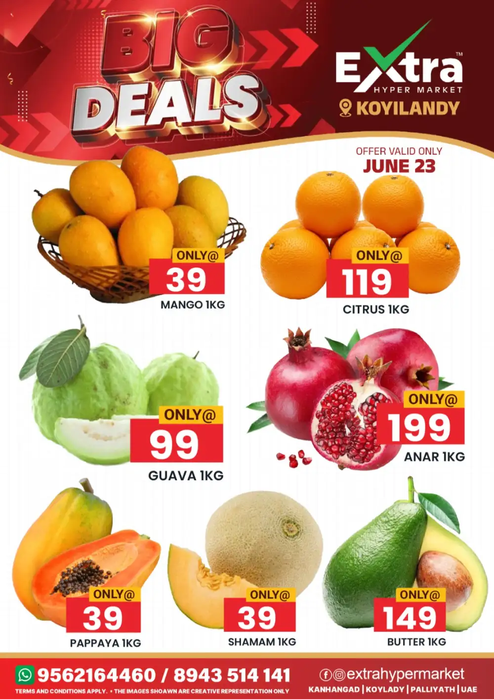Big deals page 1